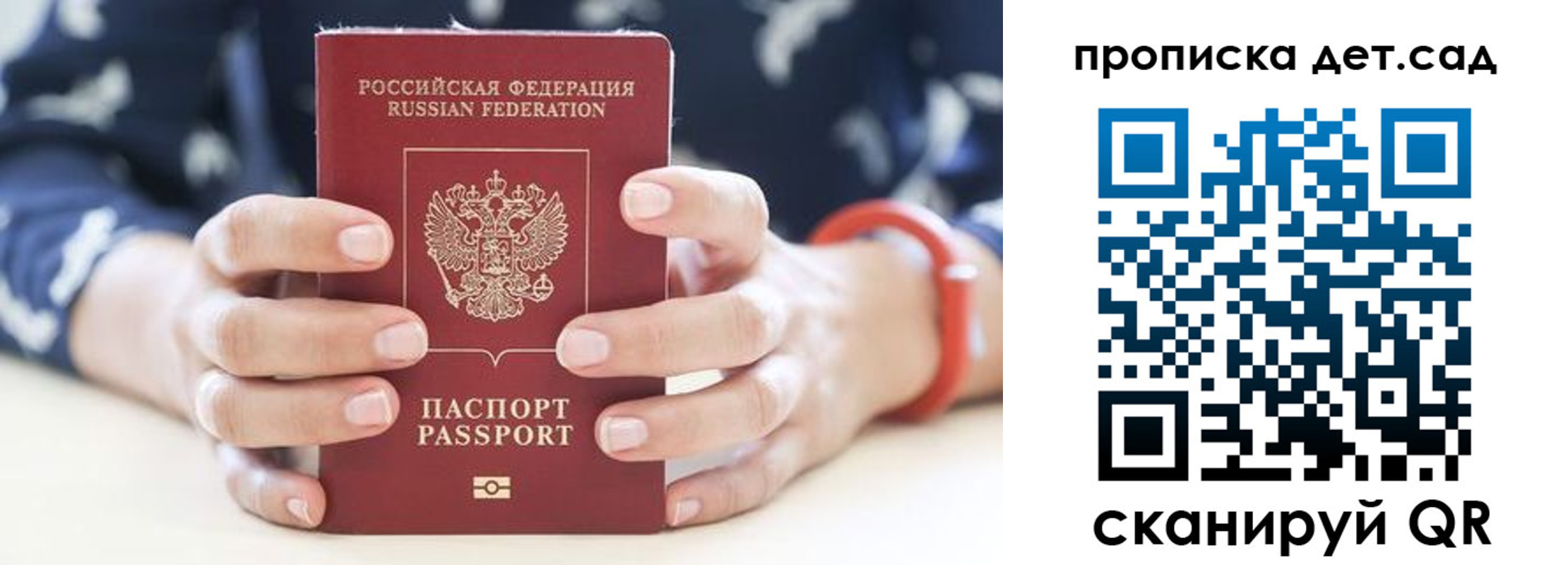 форма 3 в Когалыме